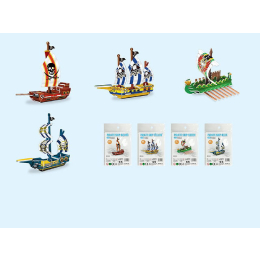 6939 3D PUZZLE PIRATE SHIP PP