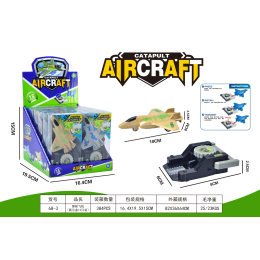 3629 AIRCRAFT WITH LAUNCHER DB