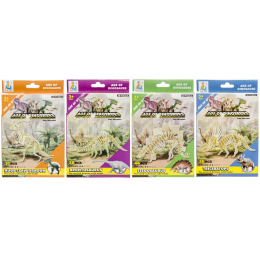 6926 3D DINO BOX