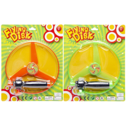 4244 FLYING SAUCER 1PC BC