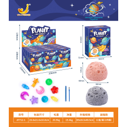 6917 DIG IT OUT PLANET FOSSIL
