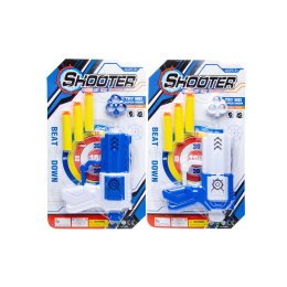 2281 1PC SHOOTER GUN BC